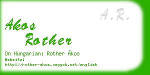 akos rother business card